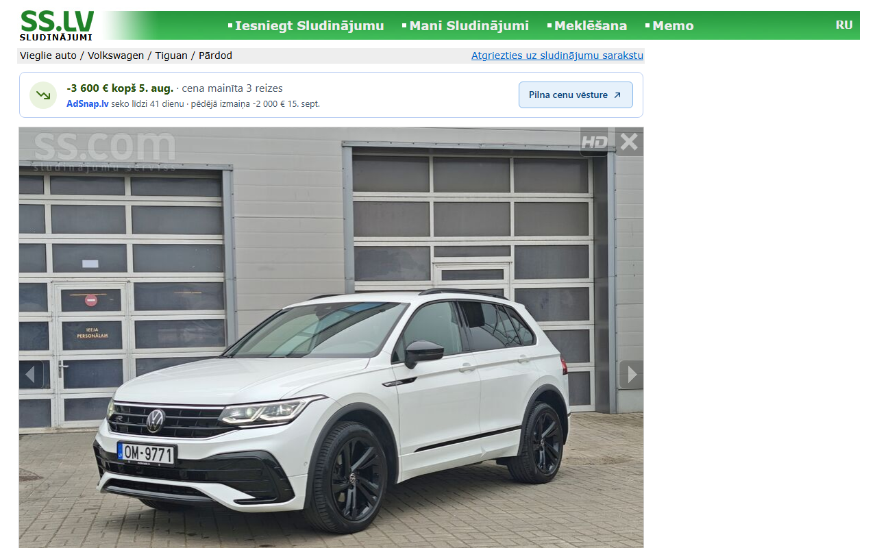 The price changed three times: -3 600 € in total since 5 August.