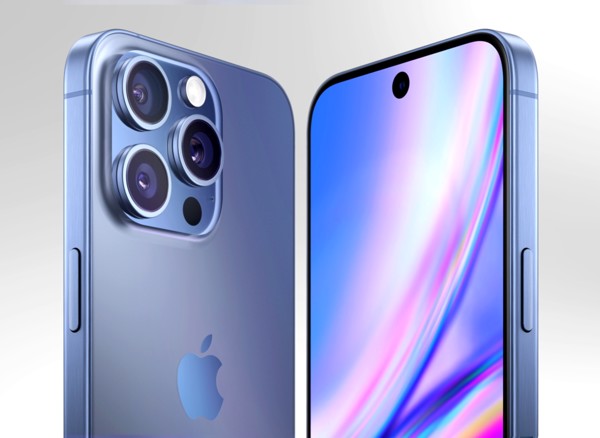 Pārdodu iPhone 16
