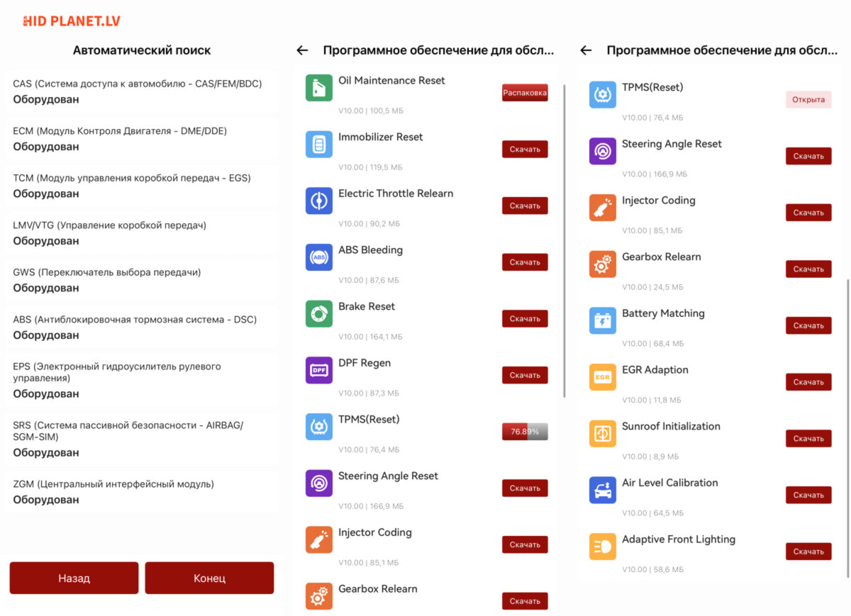 Kingbolen Ediag Elite profesionāla diagnostika ar mūža licenci