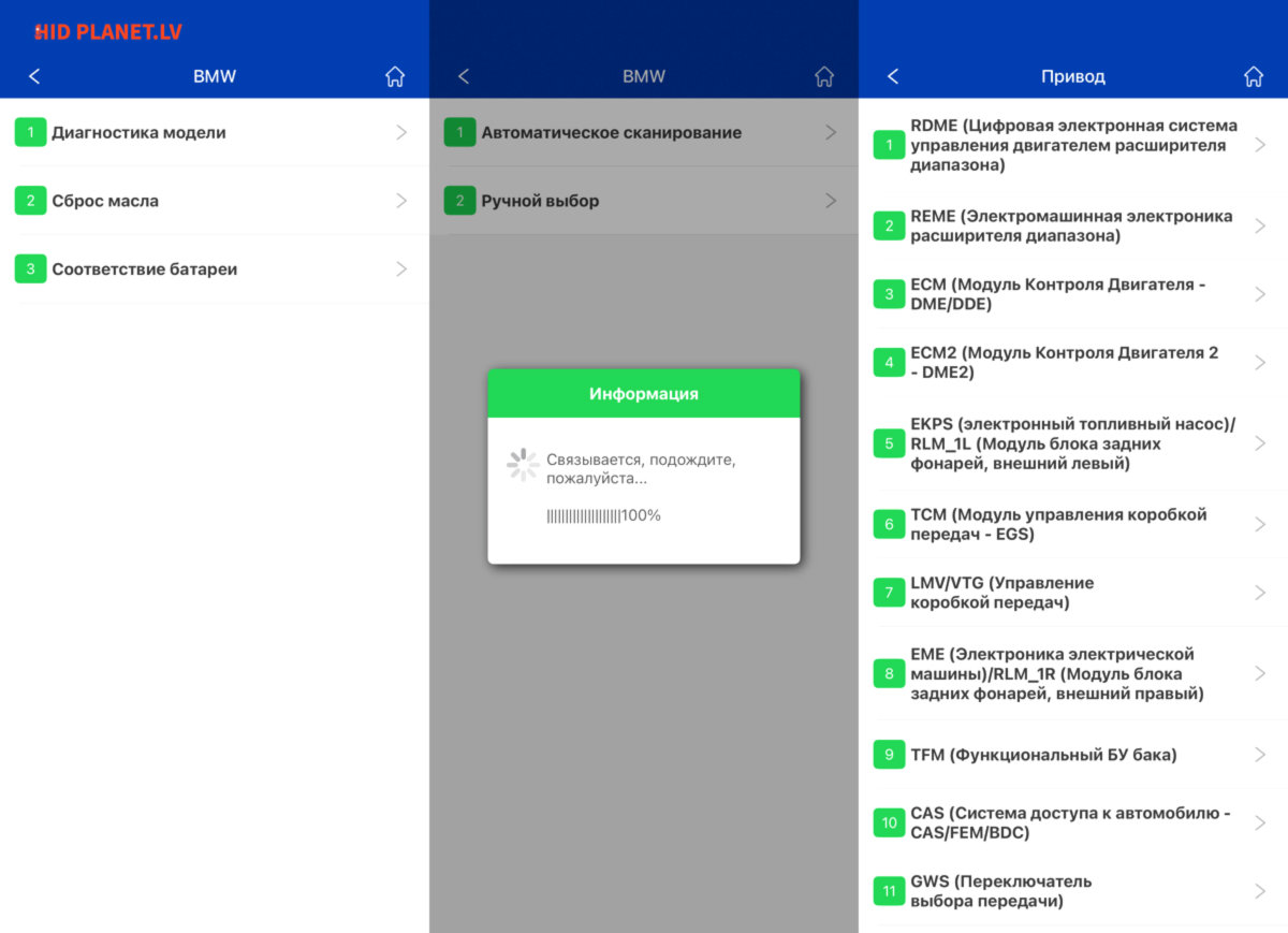 Konnwei Kdiag auto diagnostika ar mūža licenci Android un Ios