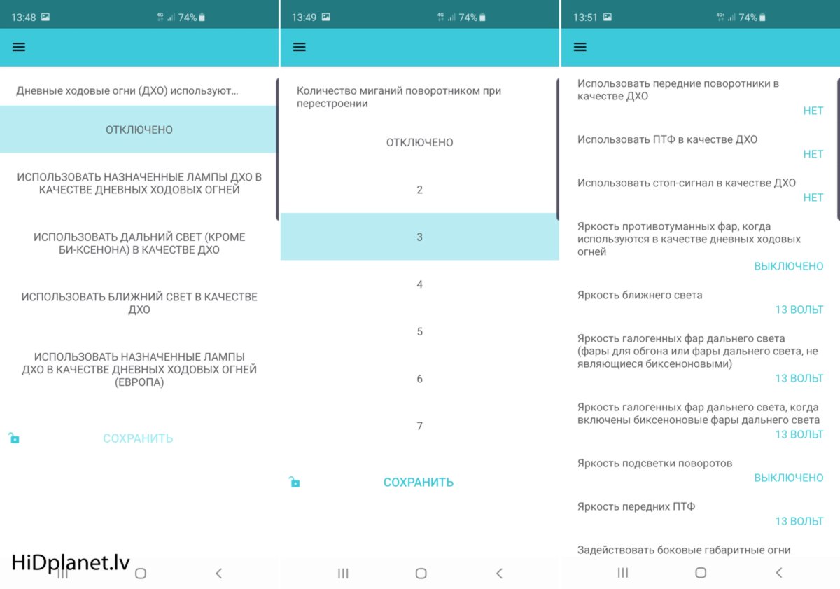 Universālais diagnostikas un kodēšanas skeneris personīgās automašīnas pašdiagnostikai