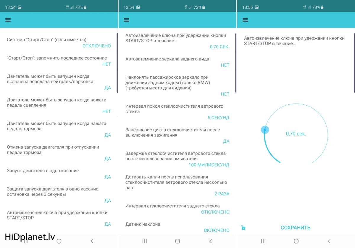 Universālais diagnostikas un kodēšanas skeneris personīgās automašīnas pašdiagnostikai