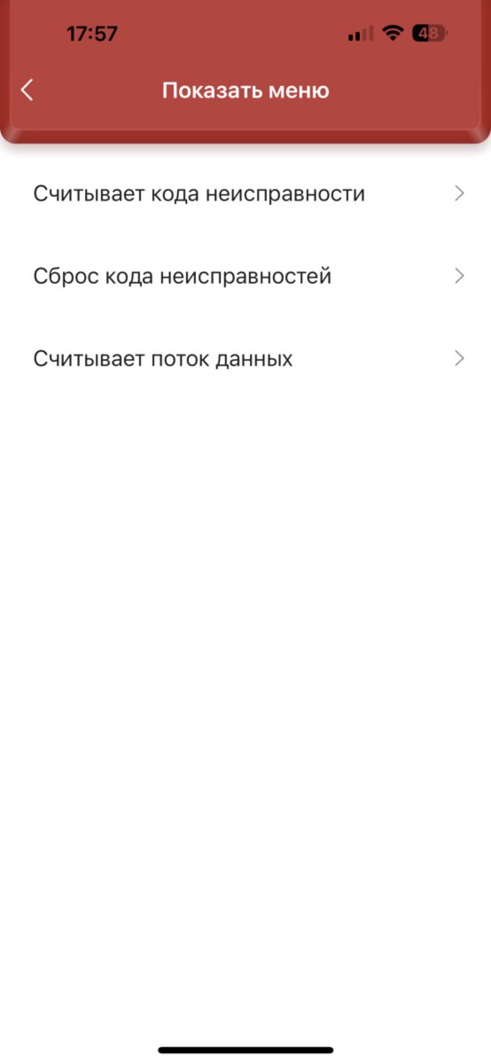 Thinkcar Thinkdiag 2025 + 1 gada licence. Auto diagnostika Android un iOS ierīcem
