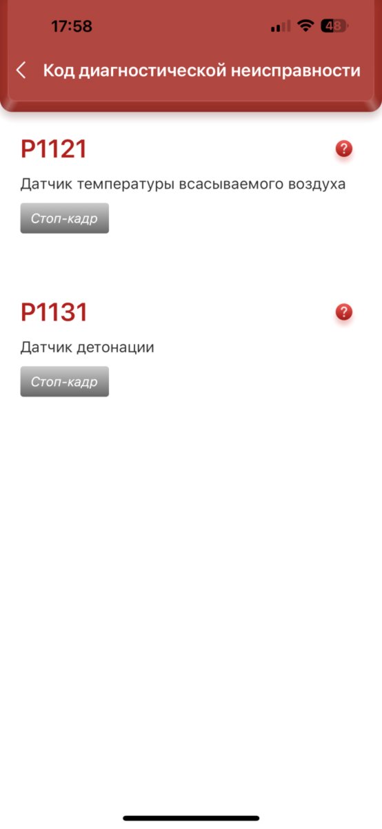 Thinkcar Thinkdiag 2025 + 1 gada licence. Auto diagnostika Android un iOS ierīcem