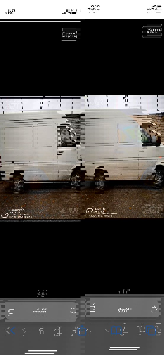 Вывоз бытового мусора