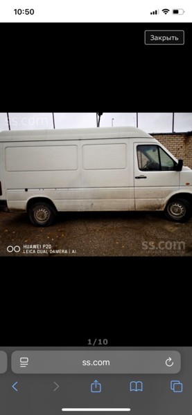 Вывоз бытового мусора