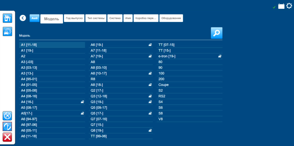 🚗 CDP Pro 2021 diagnostikas interfeiss (Autocom/Delphi tipa)