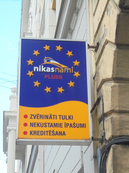 Dokumentu tulkojumi, Apostille