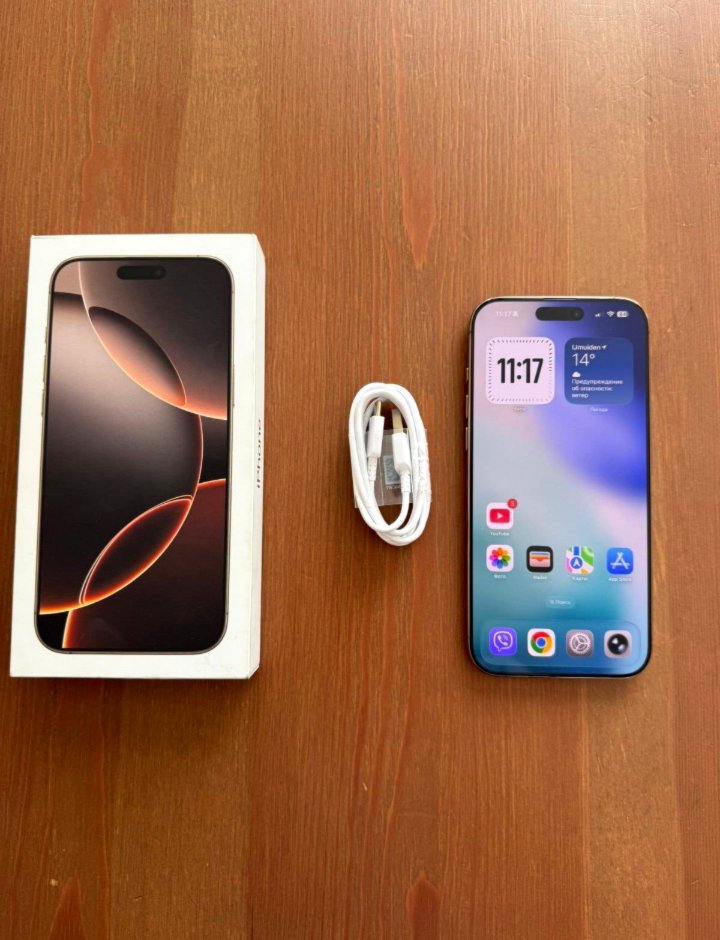 iPhone 16 pro Max 