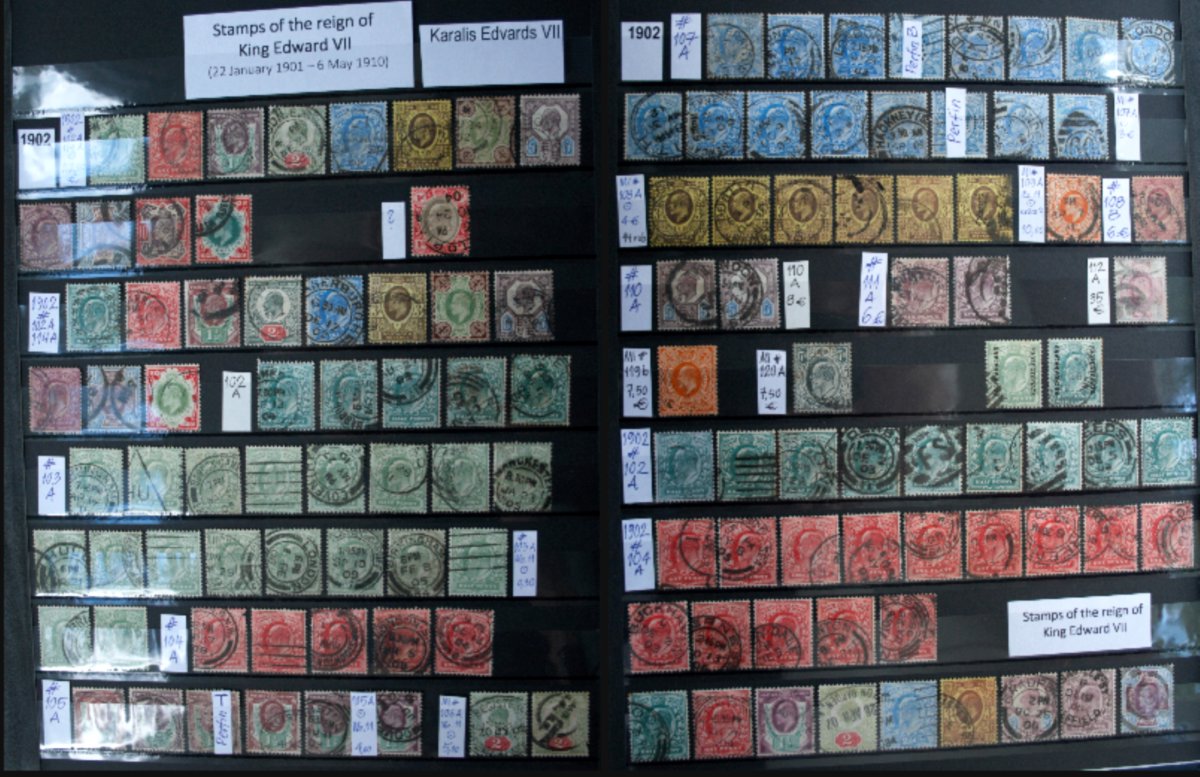 Plaša apjoma Lielbritānijas pastmarku kolekcija 1841-2000