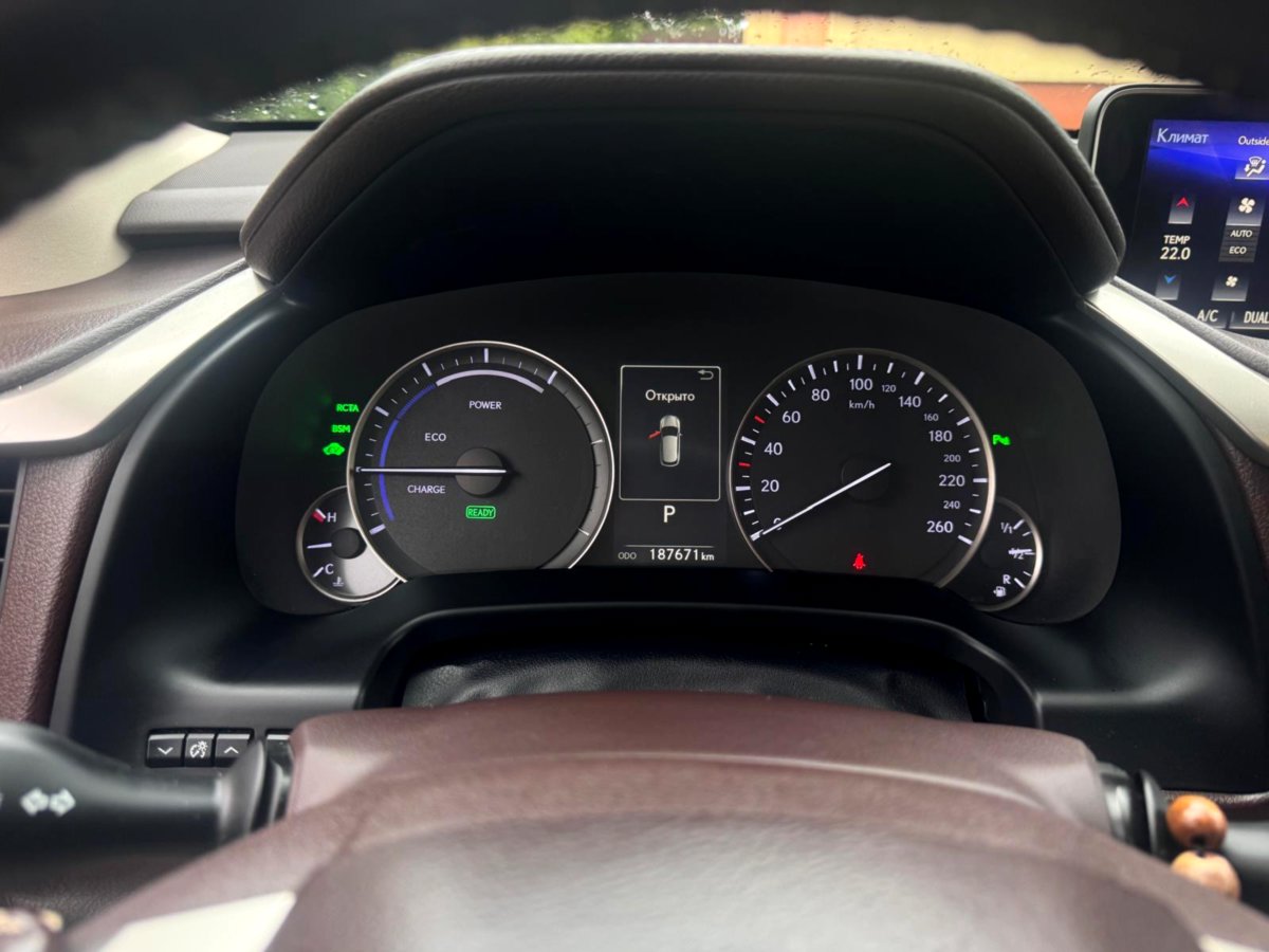 Lexus RX450H