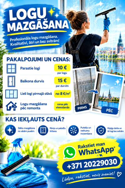 Logu mazgāšana