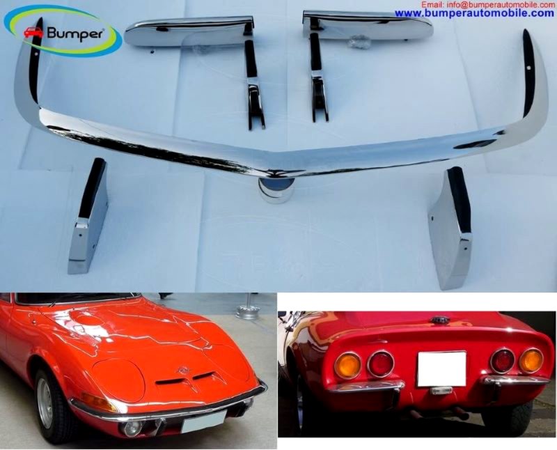 Opel GT (1968 to 1973) / Opel Manta A / Opel Rekord P2 bumpers classic car